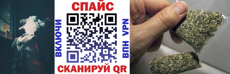 Бутират Butirat  наркота  мега ссылка  Учалы 