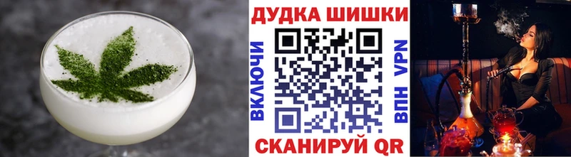 Canna-Cookies марихуана  закладки  Учалы 