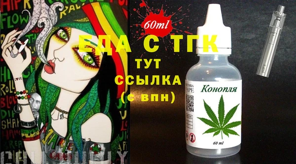 прущая мука Абинск