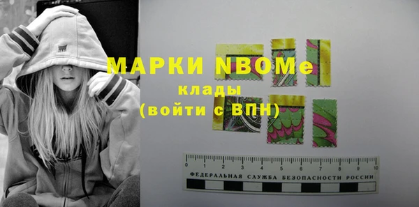 MESCALINE Алексин