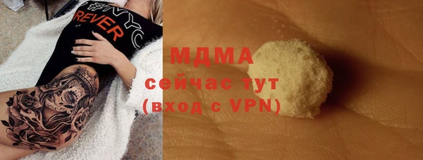 мет Алзамай