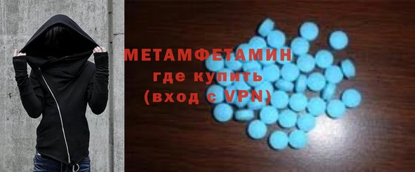мет Алзамай