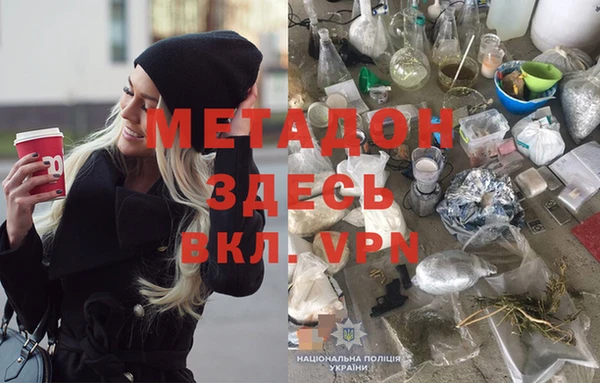 MESCALINE Алексин