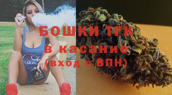 MESCALINE Алексин