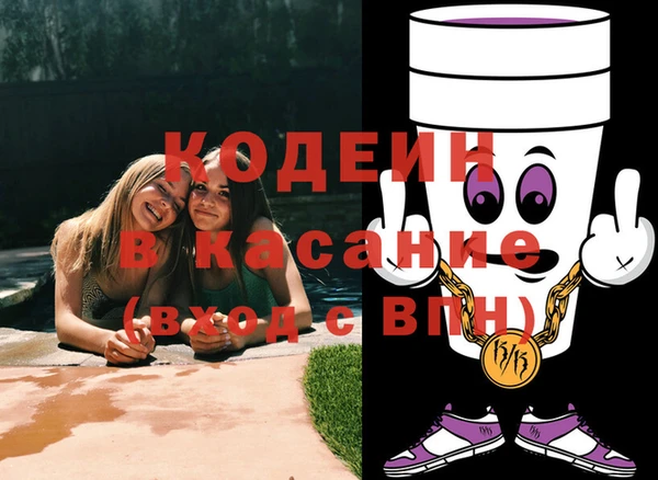 мет Алзамай