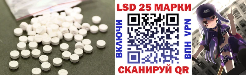 купить   Учалы  mega ССЫЛКА  LSD-25 экстази ecstasy 