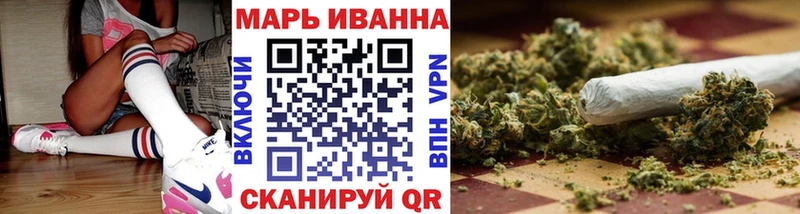 Шишки марихуана гибрид хочу Учалы